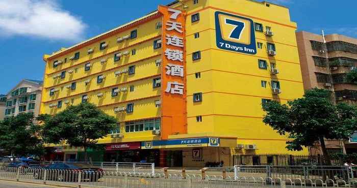 ภายนอกอาคาร 7 Days Inn Jinan Jiefang Road Sai Bo Branch