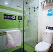 Toilet Kamar 5 7 Days Inn Zhengzhou Train Station West Square Bra
