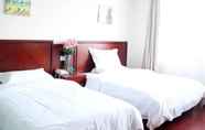 ห้องนอน 5 GREENTREE ALLIANCE NANJING FUQIAO SUBWAY STATION C