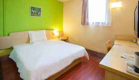 Kamar Tidur 6 7 Days Inn Zhengzhou Railway Station Erma Road Bra