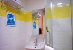 In-room Bathroom 2 7 Days Inn Zhengzhou Railway Station Erma Road Bra