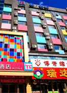 EXTERIOR_BUILDING Pai Hotel Changchun Da Jing Road People's Square