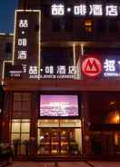 EXTERIOR_BUILDING JAMES JOYCE COFFETELA SHENYANG NORTH RAILWAY STATI