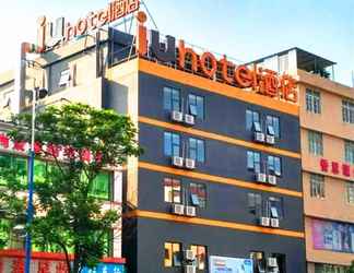 Bên ngoài 2 Iu Hotels Guangzhou Panyu Dashi Chimelong Safari P