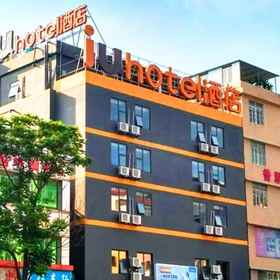 Iu Hotels Guangzhou Panyu Dashi Chimelong Safari P 1, Hotel Jinniu Hotel Banquet Hall