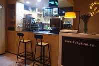 Bar, Kafe, dan Lounge Iu Hotels Guangzhou Panyu Dashi Chimelong Safari P