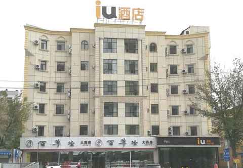 Exterior IU HOTELSA XIDAN MARKET RAILWAY STATION WULUMUQI