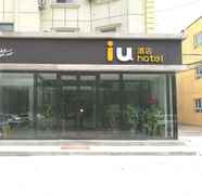 Luar Bangunan 5 IU HOTELSA XIDAN MARKET RAILWAY STATION WULUMUQI