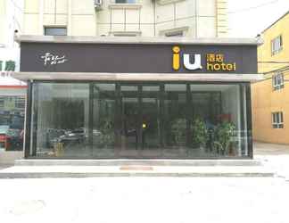 Exterior 2 IU HOTELSA XIDAN MARKET RAILWAY STATION WULUMUQI