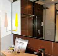 In-room Bathroom 3 IU HOTELSA XIDAN MARKET RAILWAY STATION WULUMUQI