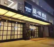 Exterior 6 James Joyce Coffetela Chengdu Longquan Dongfang HU