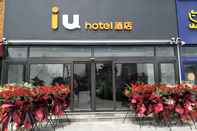 Others IU Hotel·Qingdao Development Zone Jinshatan