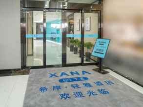 Bangunan 4 XANA LITEA NANTONG DEVELOPMENT ZONE XINGHU BLOCK 1