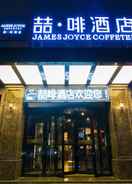 null JAMES JOYCE COFFETELA XI AN NANMEN MING CITY WALL 