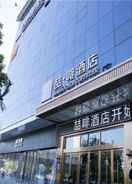 EXTERIOR_BUILDING James Joyce Coffetela South Taiyuan Railway Statio