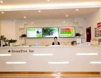 Lobi 2 GreenTree Inn Pingliang Jinding Times Square