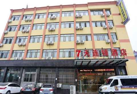 Exterior 7 Days Inn Hangzhou Xiaoshan Airport Branch Hotel