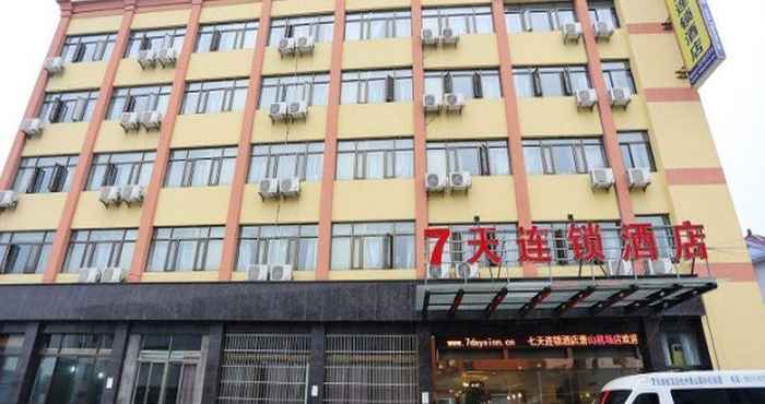Bên ngoài 7 Days Inn Hangzhou Xiaoshan Airport Branch Hotel