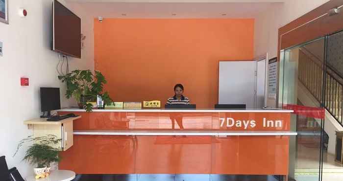 Lainnya 7 Days Inn·Ziyang Lezhi Yingbin Avenue