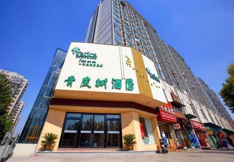 Exterior Vatica Hangzhou Xiasha Media College Hotel