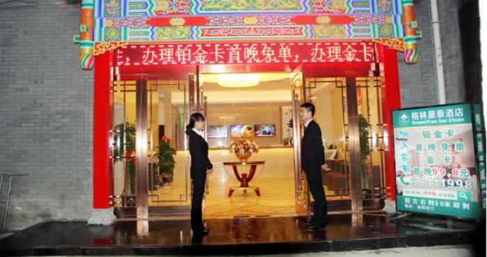 Bangunan Greentree Inn Xianyang Xiyang Lake Beiping Street