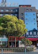 EXTERIOR_BUILDING Lavande Hotel Wuhan Qingshan Happy Valley