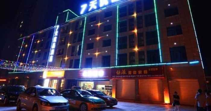 Exterior 7 Days Premium·Guangan Chaoyang Avenue