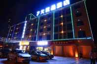 Bangunan 7 Days Premium·Guangan Chaoyang Avenue