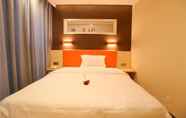 Bedroom 2 7 Days Premium·Guangan Chaoyang Avenue