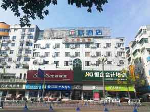 Bangunan 4 PAI Hotel·Guang'an Municipal Guangning Road