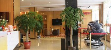 Lobby 5 7 Days Premium Haiyan New Bridge South Road Branch