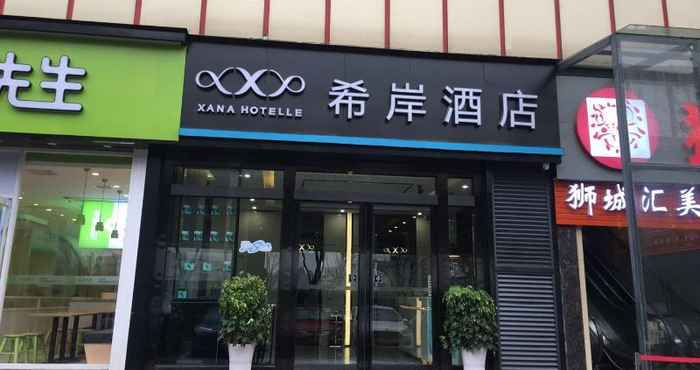 Exterior XANA HOTELLEA WUHAN LUOSHI NAN ROAD UNIVERSITY OF 