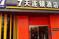 Luar Bangunan 7 Days Inn Chongqing Hechuan Bus Center Branch