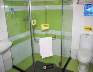 Toilet Kamar 2 7 Days Inn Chongqing Hechuan Bus Center Branch