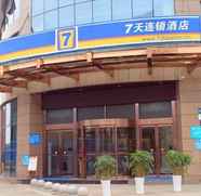 Bangunan 4 7 Days Inn·Ziyang Songtao Road