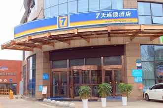 Bangunan 4 7 Days Inn·Ziyang Songtao Road