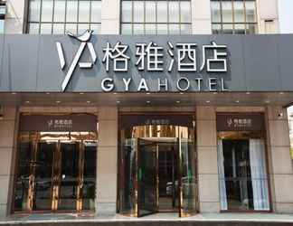 Exterior 2 GYA Jiaxing Tongxiang City Century Avenue Hotel