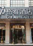 EXTERIOR_BUILDING GYA Jiaxing Tongxiang City Century Avenue Hotel