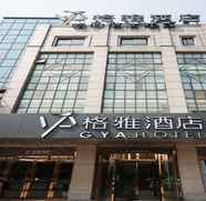 Exterior 4 GYA Jiaxing Tongxiang City Century Avenue Hotel