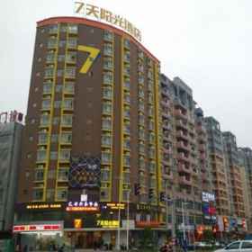 7 DAYS INN HUIZHOU BOLUO COACH TERMINAL BRANCH 1, Hotel Boluo Xian