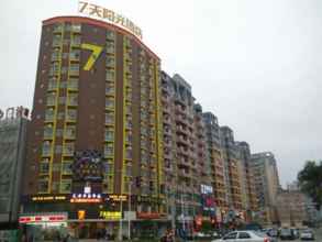 Bangunan 4 7 DAYS INN HUIZHOU BOLUO COACH TERMINAL BRANCH