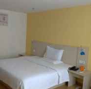 Bedroom 5 7 Days Inn Kunshan Huanqing Road of North City