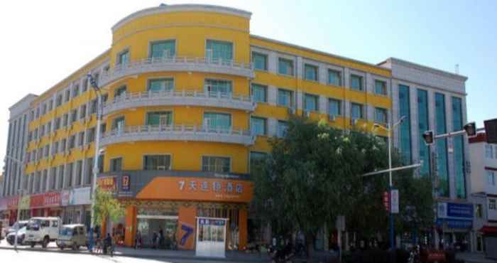 ภายนอกอาคาร 7 DAYS INN LHASA DUODI ROAD BRANCH