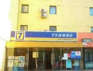 Bangunan 2 7 Days Inn Panjiayuan