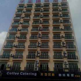 7 DAYS INN SANYA LINGSHUI COUNTY BEIDOU ROAD BRANC 1, 酒店 陵水黎族自治县