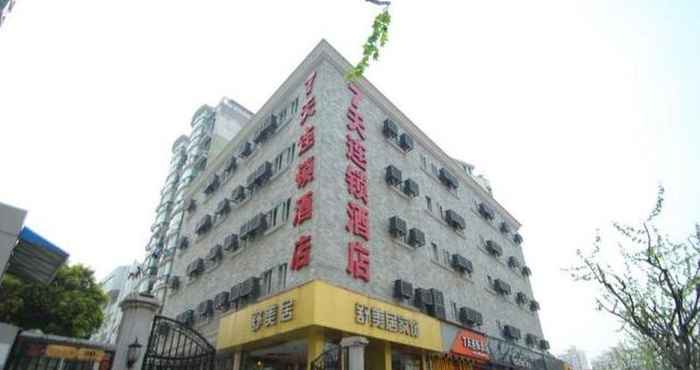 Exterior 7 Days Inn Shanghai Daning International Yanchang