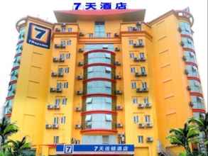 Bangunan 4 7 Days Inn Shantou Chenghai Branch