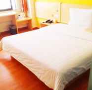 Bedroom 5 7 DAYS INN SHENZHEN EAST RAILWAY STATION BUJI LAOJ