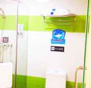 In-room Bathroom 2 7 DAYS INN SHENZHEN EAST RAILWAY STATION BUJI LAOJ