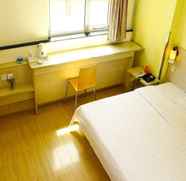 Kamar Tidur 5 7 Days Inn Xian Xi Ying Road